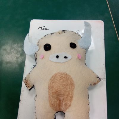 DT Monster Sewing